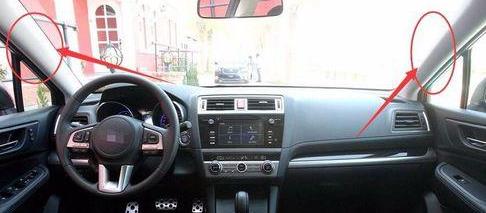 汽车A立柱三维激光切割